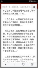 华商专业介绍，菲律宾入境保关注意事项